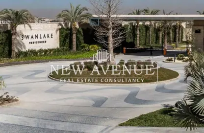 Office Space - 3 Bedrooms - 1 Bathroom for sale in Swan Lake Residence - 5th Settlement Compounds - The 5th Settlement - New Cairo City - Cairo