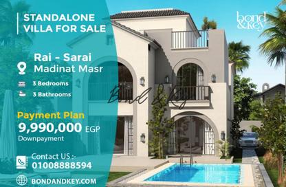 Villa - 3 Bedrooms - 3 Bathrooms for sale in Sarai - Mostakbal City Compounds - Mostakbal City - Future City - Cairo
