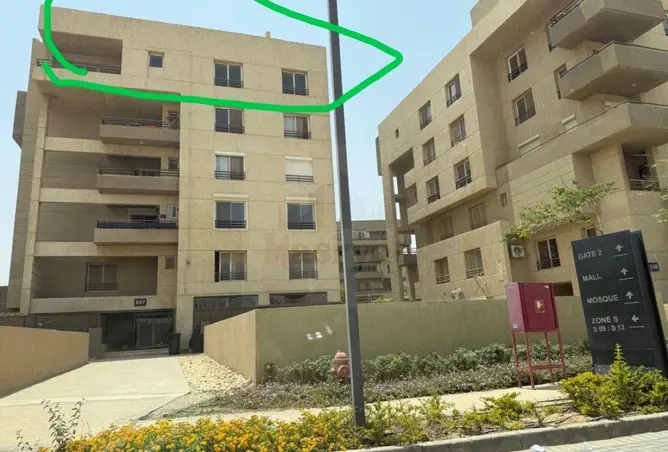 84775548 - صورة العقار 2