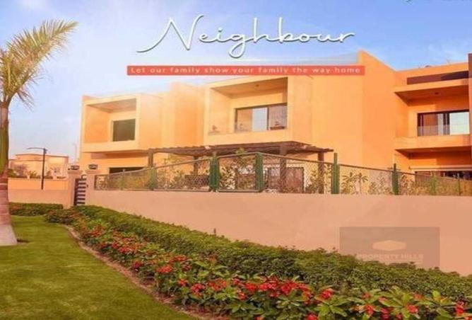 87784494 - صورة العقار 3