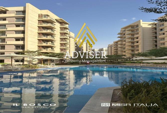 64643684 - Property Image 3