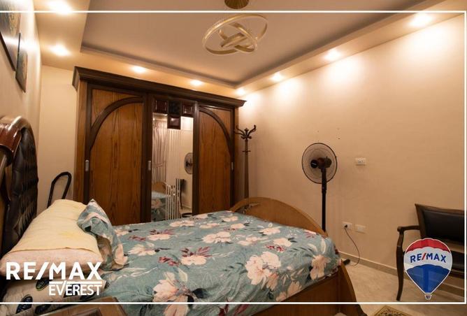 8572145 - Property Image 3