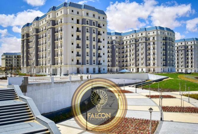 63392460 - صورة العقار 2