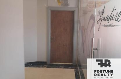 Office Space - Studio - 2 Bathrooms for rent in V90 - North Teseen St. - The 5th Settlement - New Cairo City - Cairo