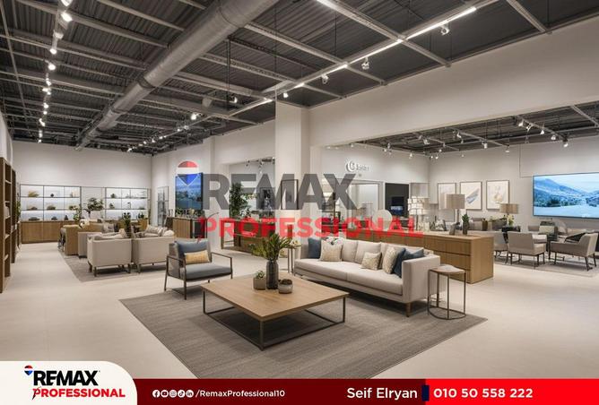 8595007 - صورة العقار 3