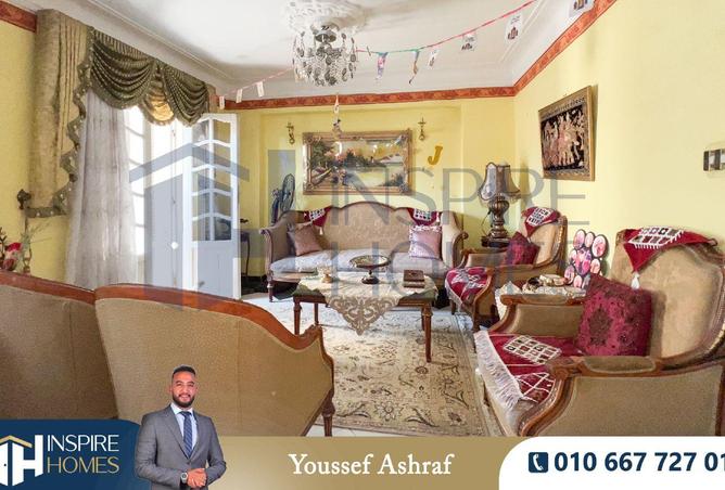 59235801 - صورة العقار 3