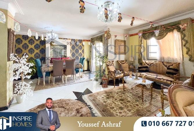 59235801 - صورة العقار 2