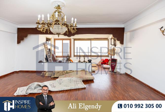 8515830 - Property Image 3