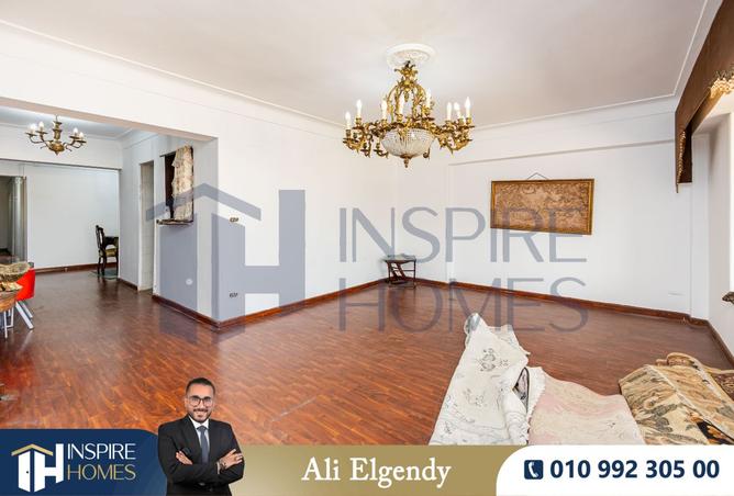 8515830 - Property Image 2