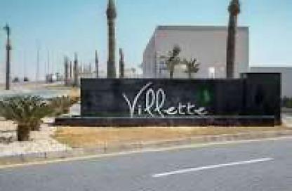 Penthouse - 4 Bedrooms - 4 Bathrooms for sale in Villette - 5th Settlement Compounds - The 5th Settlement - New Cairo City - Cairo