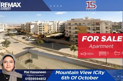 Apartment - 3 Bedrooms - 3 Bathrooms for sale in October Plaza - 6 October Compounds - 6 October City - Giza