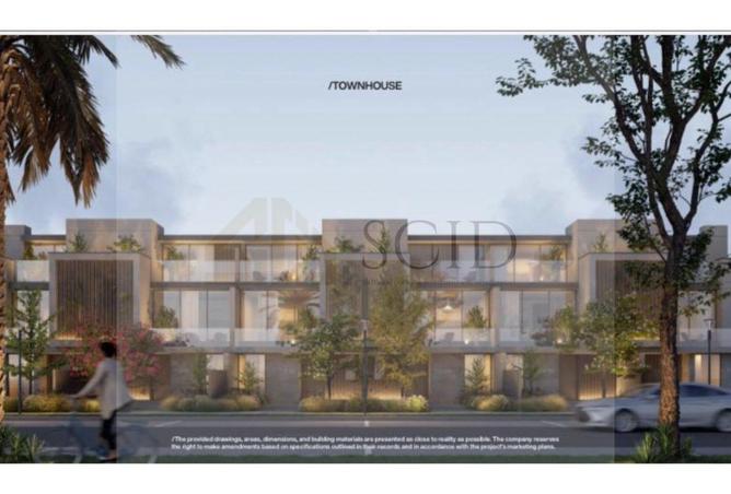 67997514 - صورة العقار 2