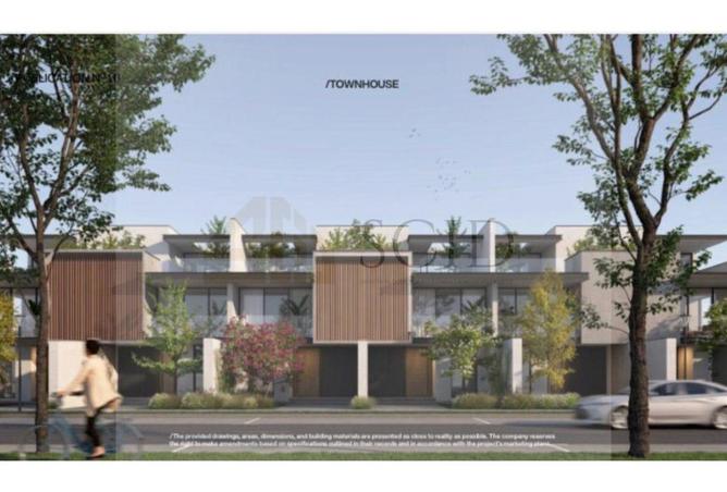 67997514 - صورة العقار 3