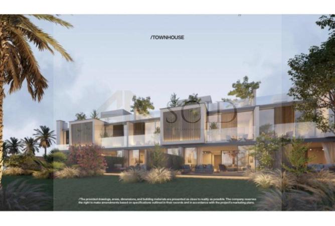 67997514 - الصورة الرئيسية للعقار