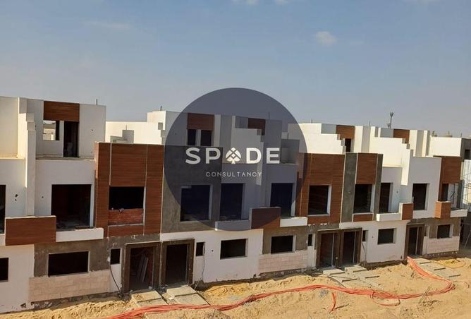 57746873 - صورة العقار 2