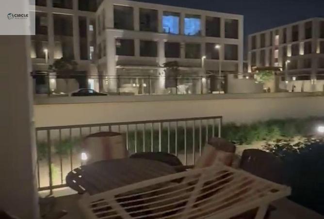 75393109 - الصورة الرئيسية للعقار