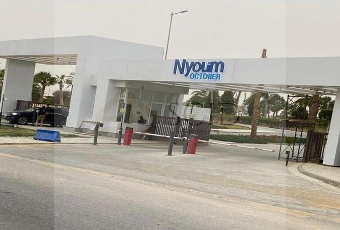 74595369 - صورة العقار 2