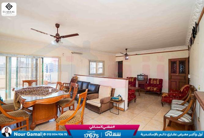 8466752 - Property Image 2