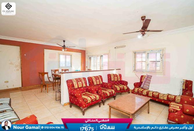 8466752 - Property Main Image