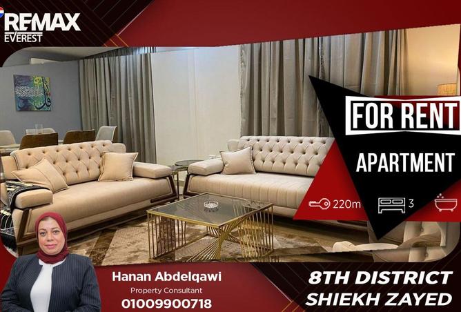 55499307 - الصورة الرئيسية للعقار