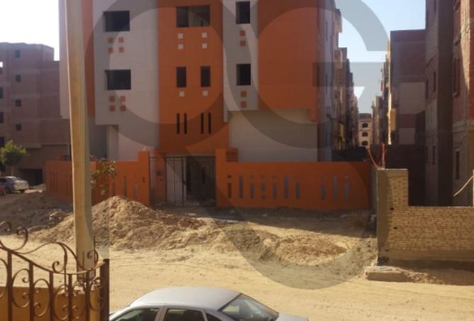 8528855 - Property Image 3