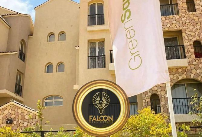 8606516 - Property Image 2