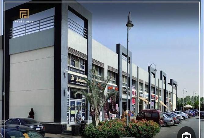 66168693 - Property Main Image