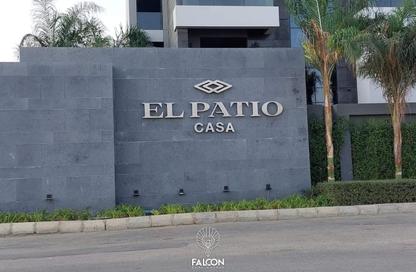 Villa - 4 Bedrooms - 3 Bathrooms for sale in Patio Casa - El Patio - El Shorouk Compounds - Shorouk City - Cairo Villa - 4 Bedrooms - 3 Bathrooms for sale in Patio Casa - El Patio - El Shorouk Compounds - Shorouk City - Cairo