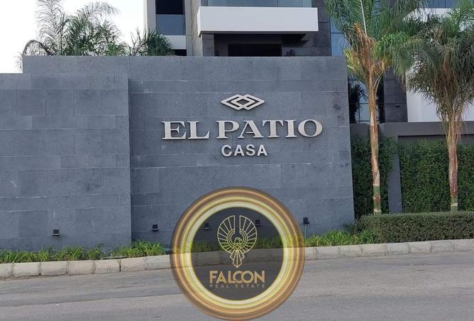 69312166 - صورة العقار 2