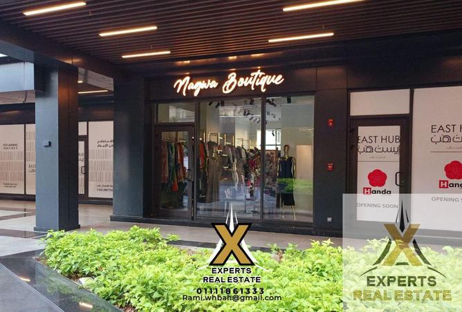 8427164 - الصورة الرئيسية للعقار