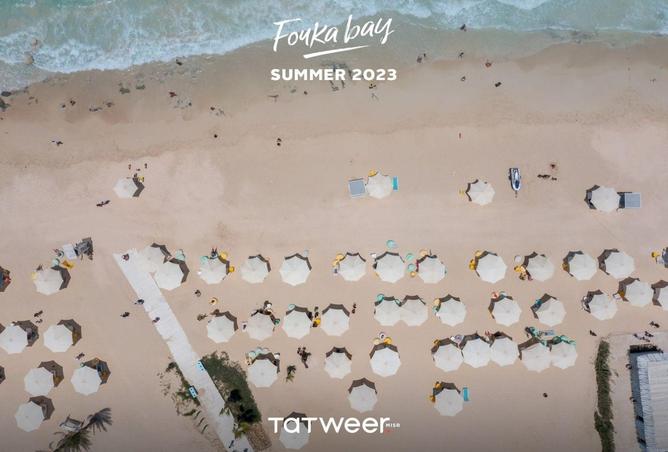 56000803 - الصورة الرئيسية للعقار