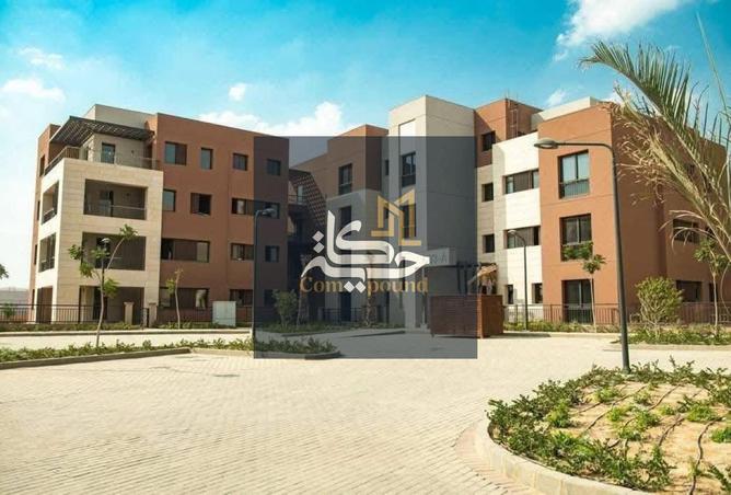 55756096 - الصورة الرئيسية للعقار