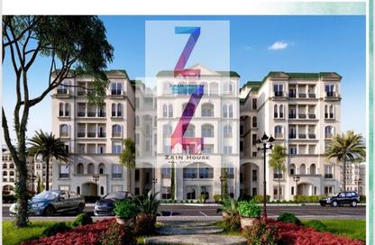 Townhouse - 5 Bedrooms - 5 Bathrooms for sale in L'avenir - Mostakbal City Compounds - Mostakbal City - Future City - Cairo