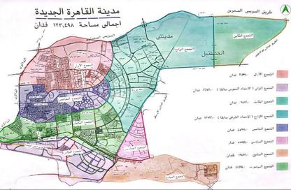 Apartment - 3 - 3 for sale in Hyde Park Central - The 6th Settlement - New Cairo City - Cairo