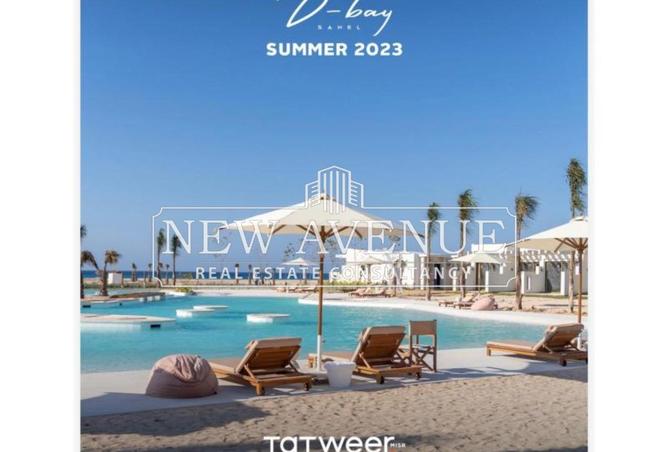 2P94TpRWia8 - Property Image 2