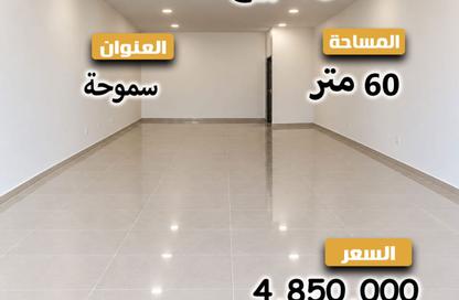 محل تجاري - استوديو - 1 للبيع في ميدان سموحة - سموحة - حي شرق - الاسكندرية