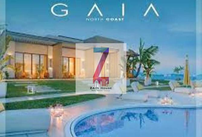 55255687 - صورة العقار 3