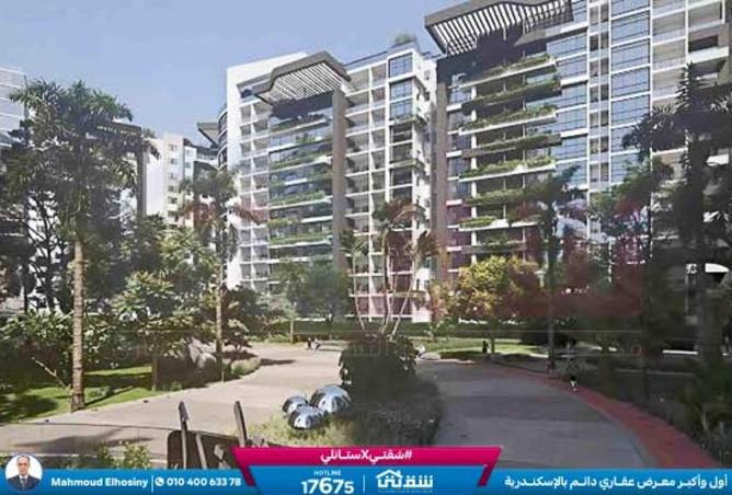 8582379 - الصورة الرئيسية للعقار