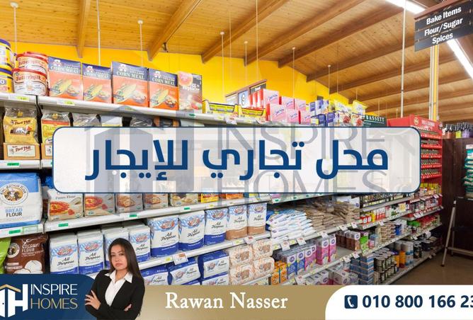 8671508 - Property Image 3