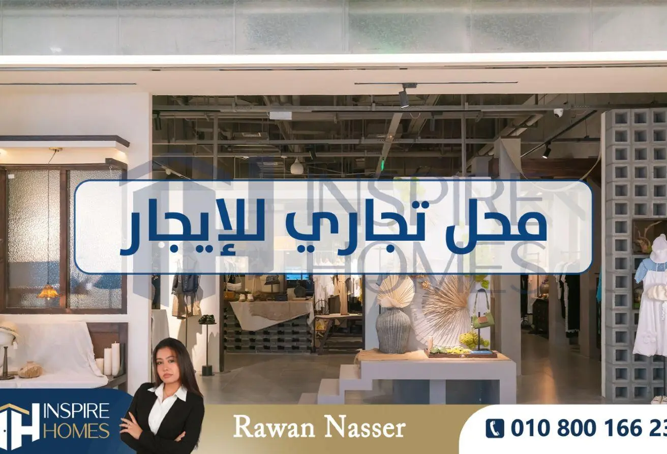 8671508 - الصورة الرئيسية للعقار