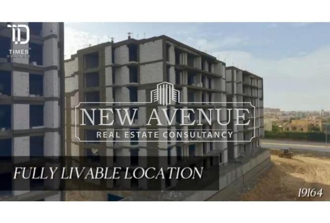 66428521 - Property Image 2