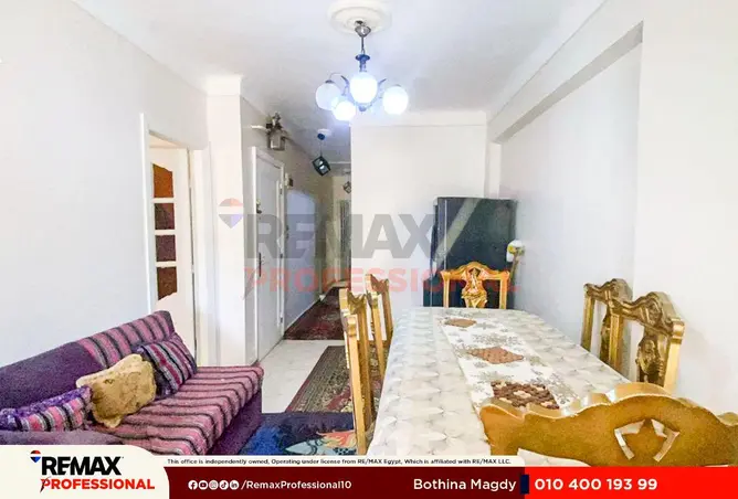 75122850 - صورة العقار 2