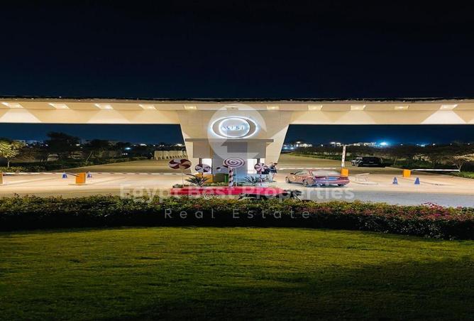 53721408 - صورة العقار 3