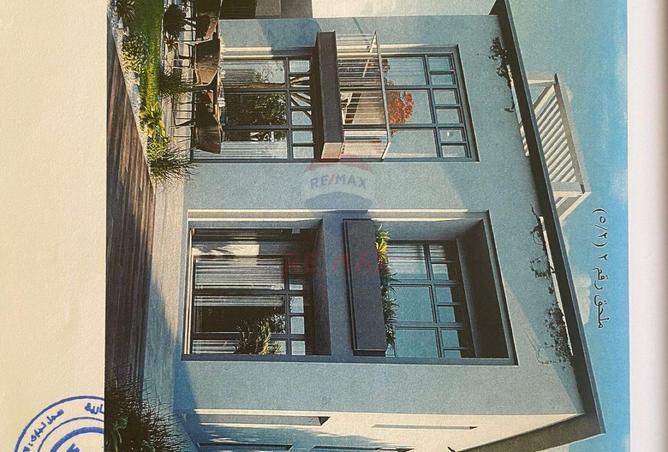 82093270 - Property Main Image