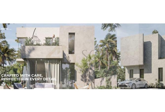 51176152 - Property Image 2