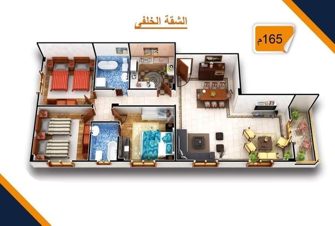 8410581 - صورة العقار 2