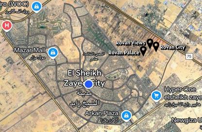 شقة - 1 - 1 للبيع في روفان - كمبوندات الشيخ زايد - الشيخ زايد - الجيزة شقة - 1 - 1 للبيع في روفان - كمبوندات الشيخ زايد - الشيخ زايد - الجيزة