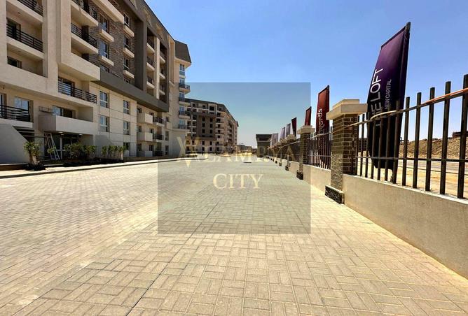 8558632 - صورة العقار 3