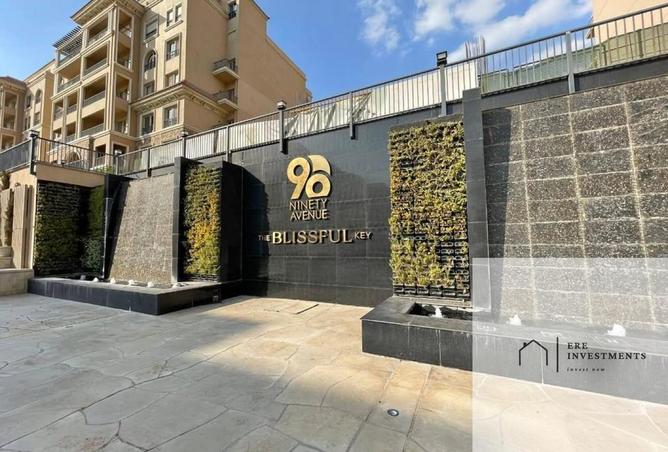 83664293 - Property Image 2