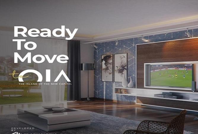 69309599 - صورة العقار 2